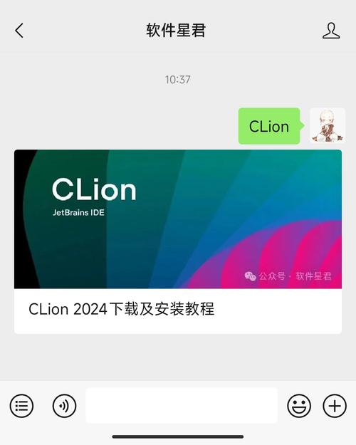 clion激活码永久