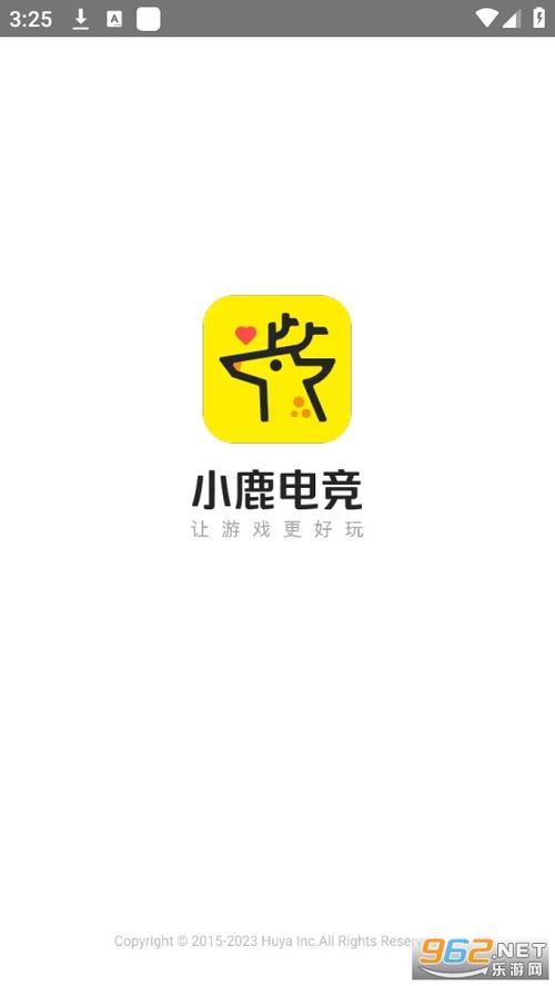 小鹿电竞官网