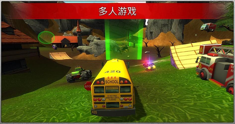 疯狂驾驶2无限金币版
