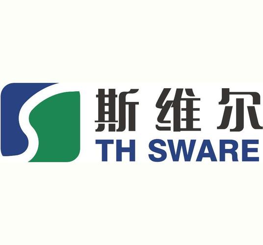 斯维尔软件安装教程