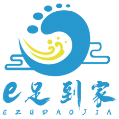 e足到家能不能玩