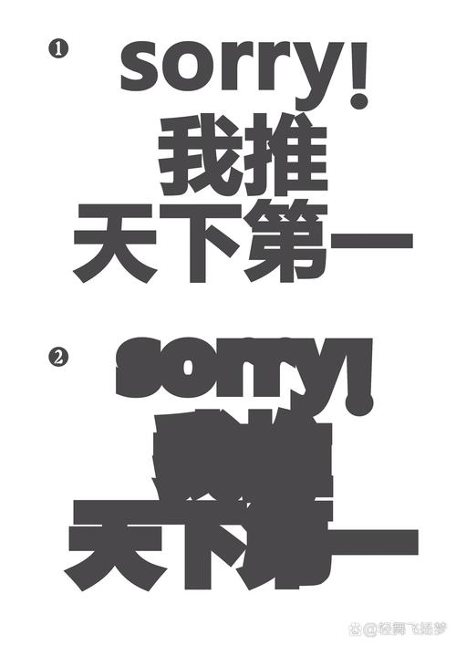 天下第一签v1.1.1最新版本更新内容截图
