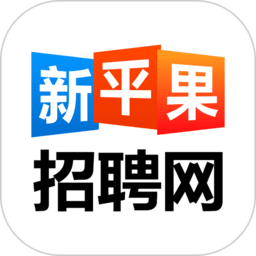 平果人才招聘网