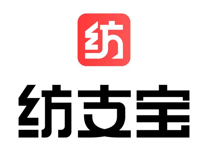 纺支宝商家2024年最新版特色功能