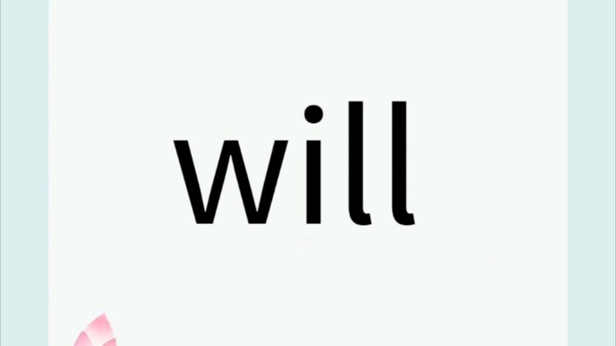 WILLBEWELL官方正版