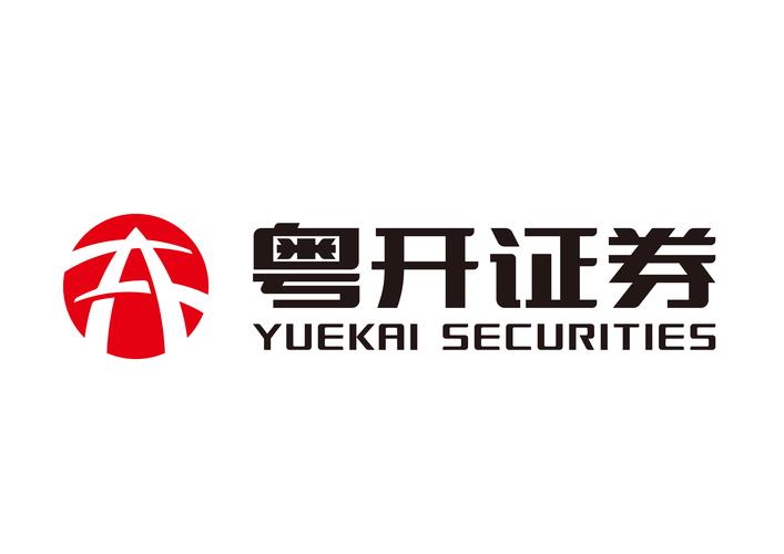 粤开证券官网