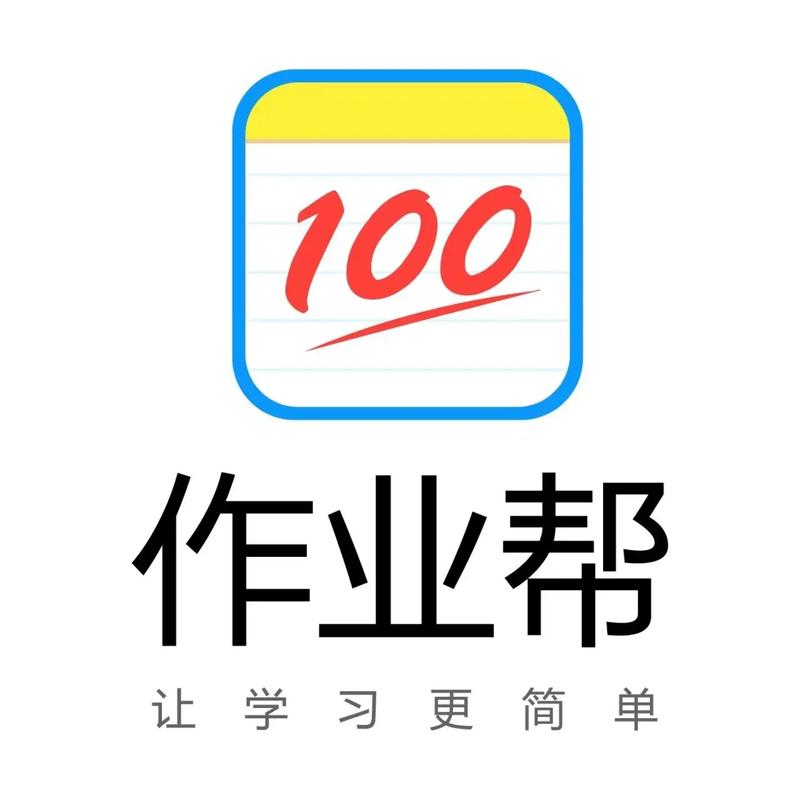 作业帮通报6人被列入黑名单
新