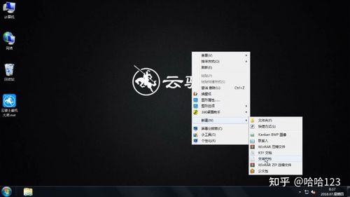 一键清理系统垃圾bat代码