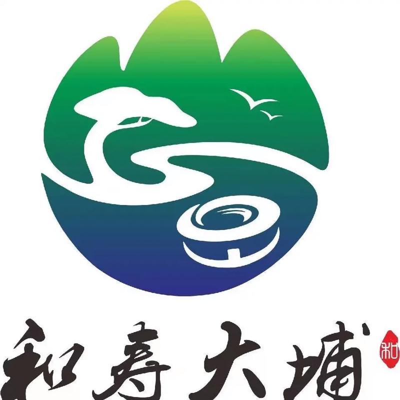 大埔论坛 碑