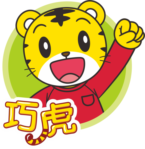 巧虎各个版本