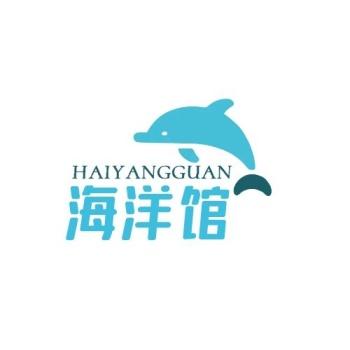热带海洋馆app官方最新版本