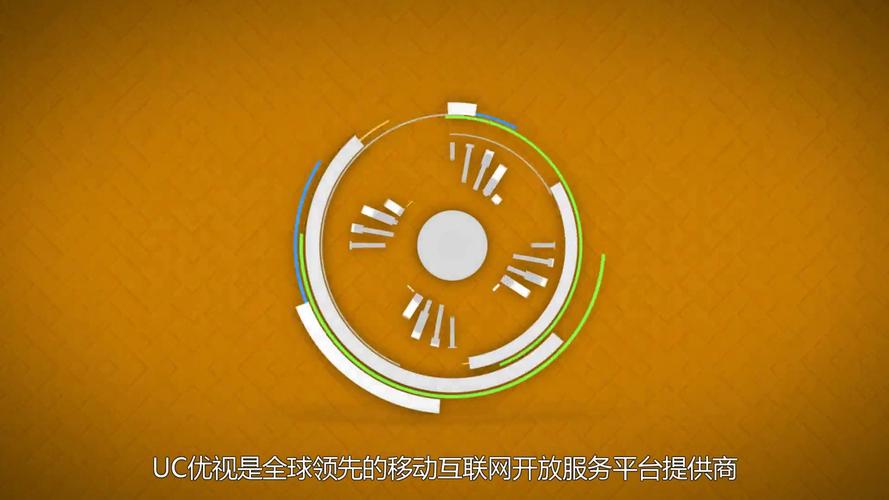 明日之后九游uc版本