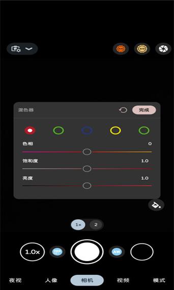 大kaka谷歌相机最新版本更新内容分享