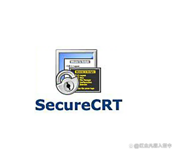securecrt绿色版破解版安装手机版
