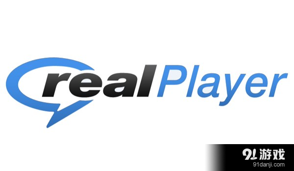 RealPlayer软件最新版本安装