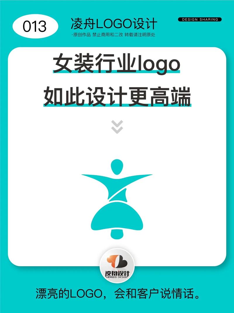 女装学院手机版中文版app