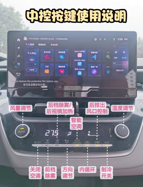 雷凌无线网卡驱动如何设置