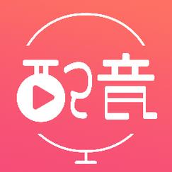 沙雕配音软件