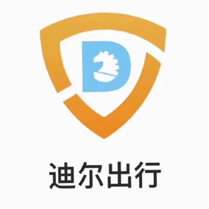 小迪出行2024年最新版安装官方网站