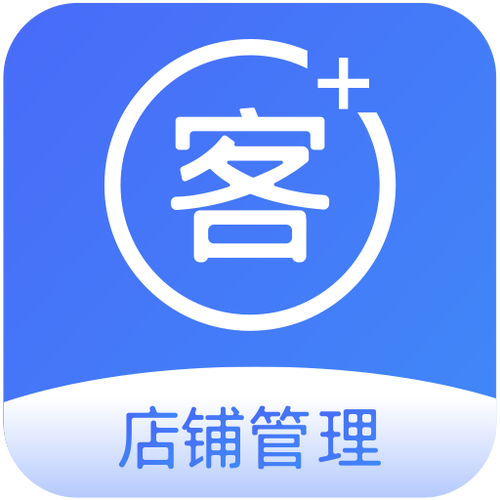 智讯开店宝