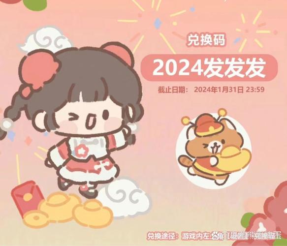遇见你的猫最新版本2023