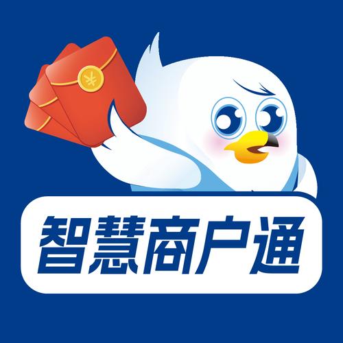 智能通免费最新版本更新内容