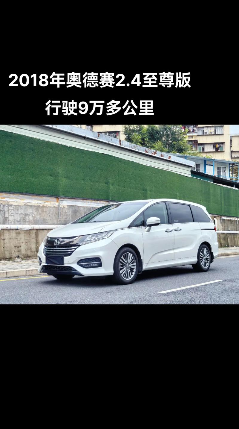 奥德赛怎么修改金币