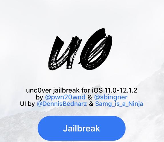 iOS斑马越狱源