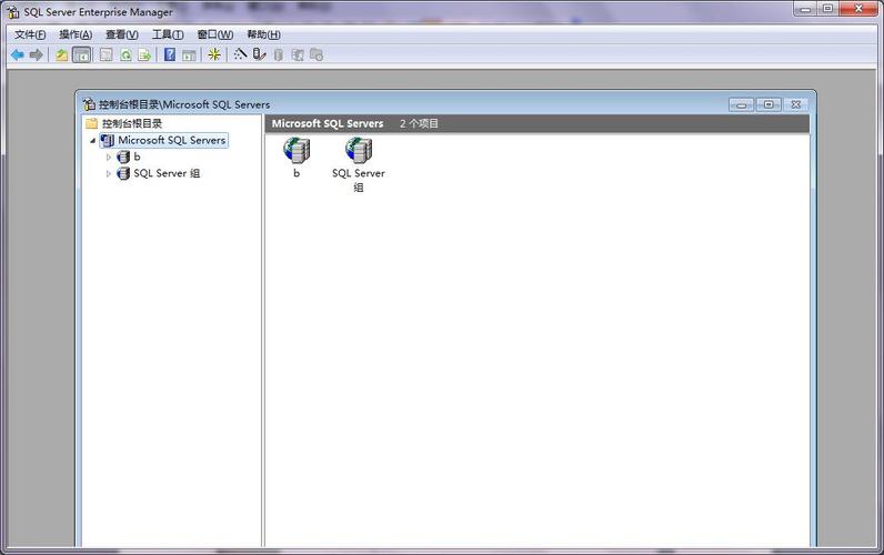 win7如何安装sql2000数据库