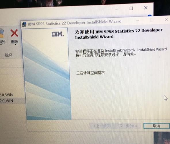 spss16为何切换不了中文