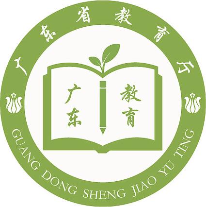 广东省教育综合服务平台登录游戏截图