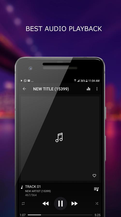 免费mp3剪切器手机版