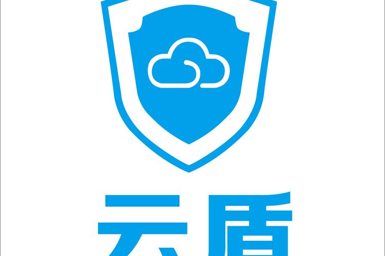 云盾