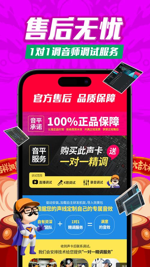 音平商城怎么关闭了