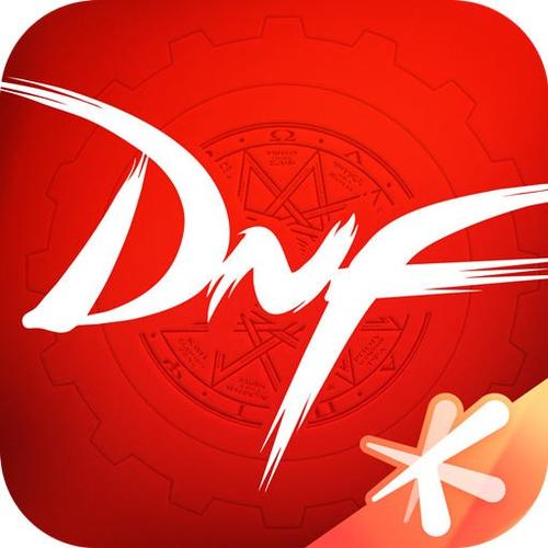 DNF官方助手安装游戏截图