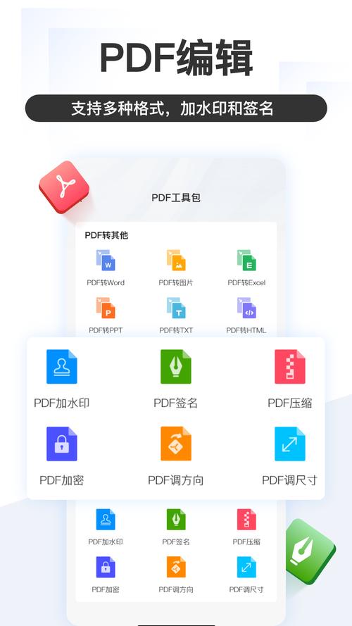 什么软件可以校对文件