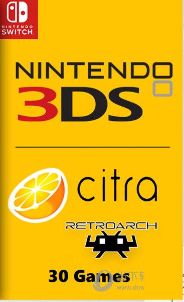 3ds模拟器citra3ds最新版本更新内容