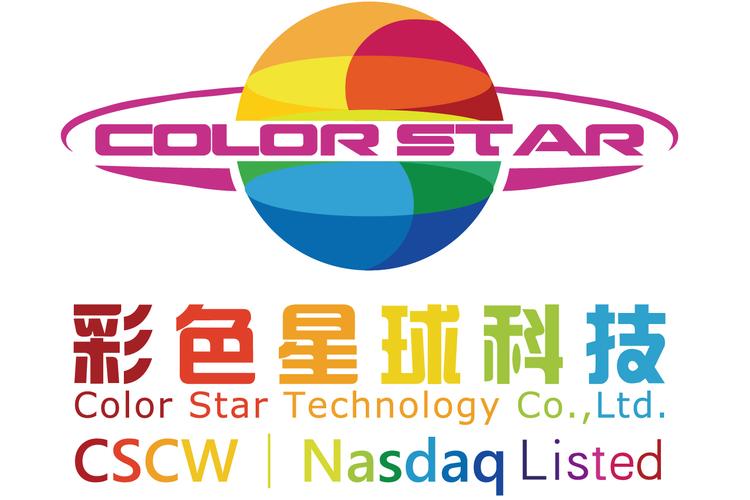 彩色世界中文版免费安装
