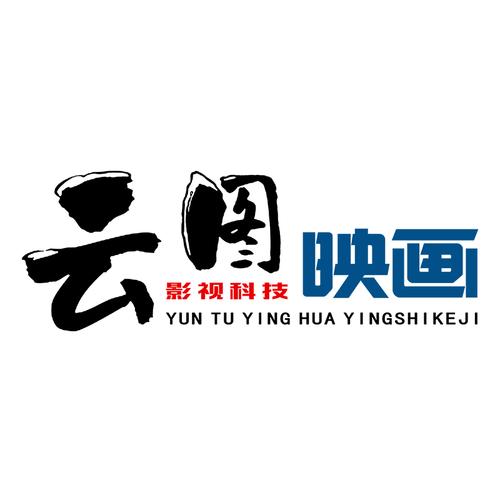 云梦映画库app官方