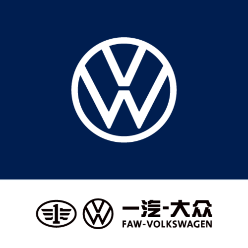 一汽大众app官方