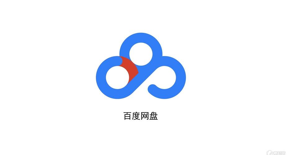 百度网盘吾爱修改版2024