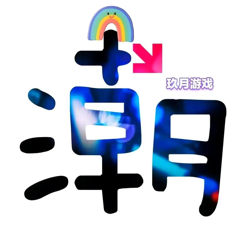 武侠Q传内置菜单最新版本更新内容