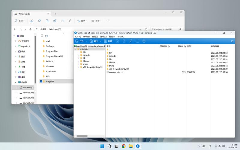 win7自带gcc编译器