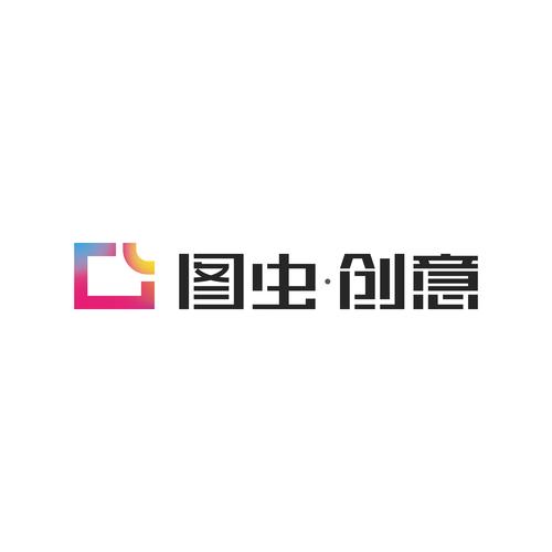 图虫创意软件免费
