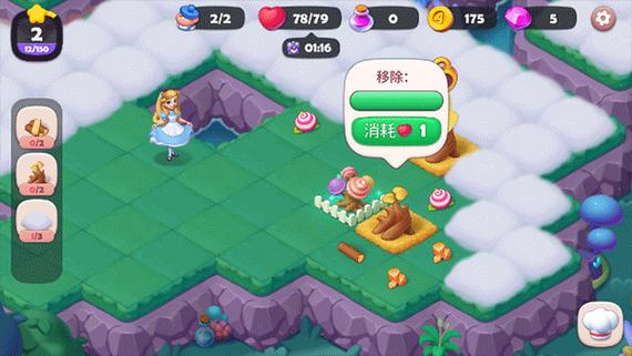 糖果精灵传奇内置菜单版使用方法