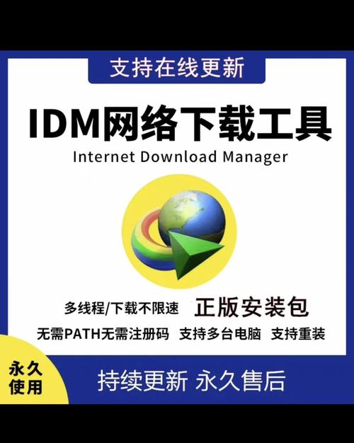 leapFTP工具最新版本更新内容分享