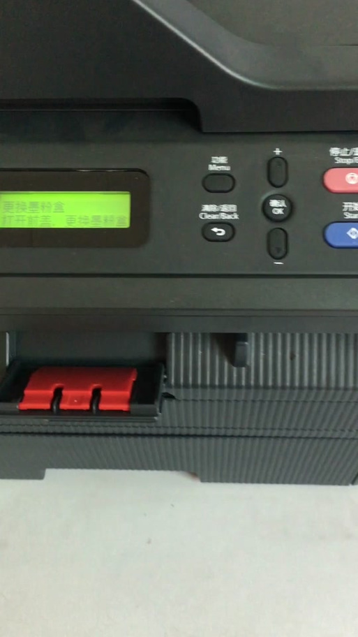 m7205驱动连接详细步骤