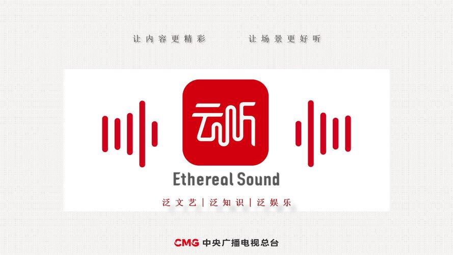 多站合一mp3音乐