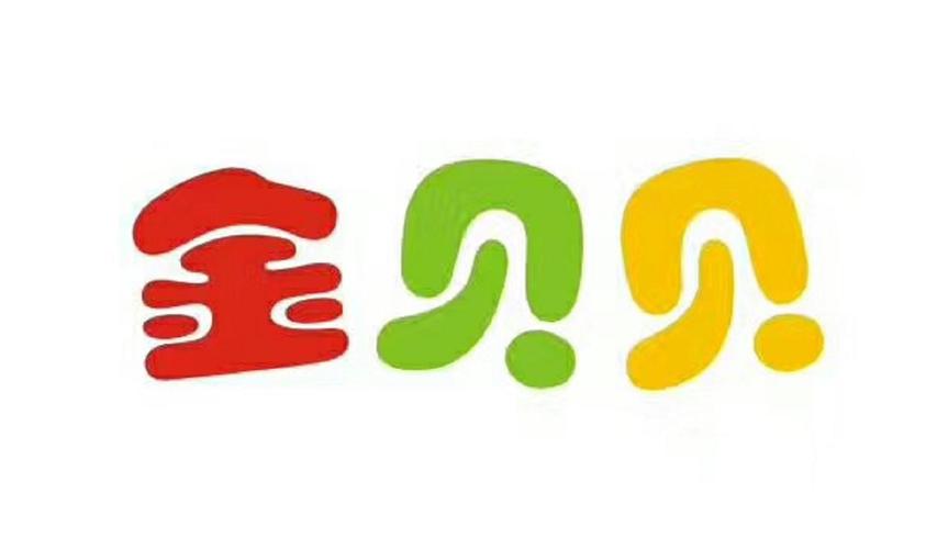 金贝娱乐 官网