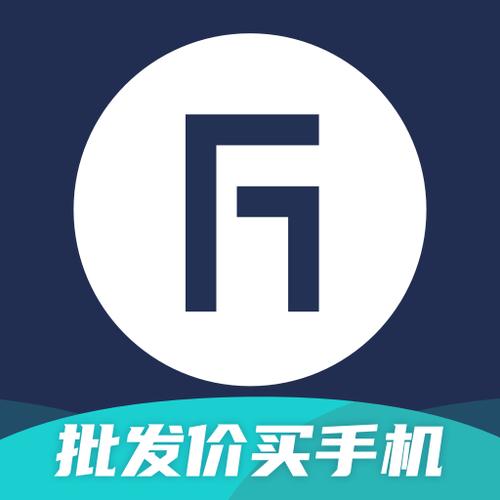 分毫报价官网